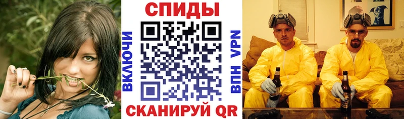 OMG сайт  Апшеронск  Amphetamine 97% 
