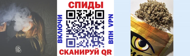 Бутират буратино  Апшеронск 