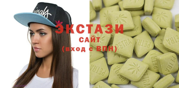 спиды Алексеевка