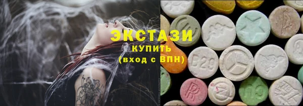 MESCALINE Покров