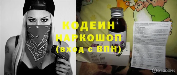 спиды Алексеевка