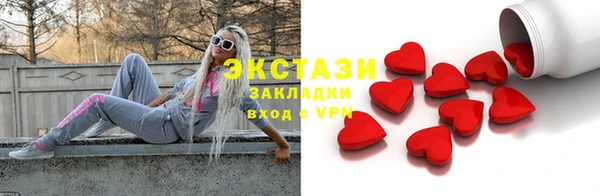 PSILOCYBIN Покровск