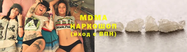спиды Алексеевка