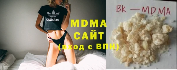 мдпв Алексин