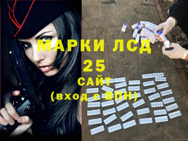 мдпв Алексин