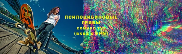 кокаин VHQ Алзамай