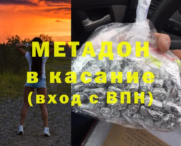 спиды Алексеевка
