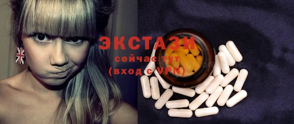 спиды Алексеевка