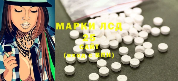 спиды Алексеевка