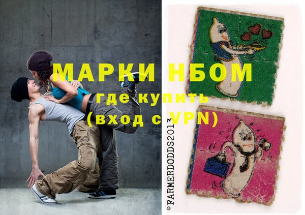мдпв Алексин