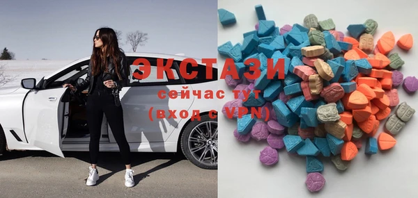 кокаин VHQ Алзамай