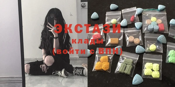 кокаин VHQ Алзамай