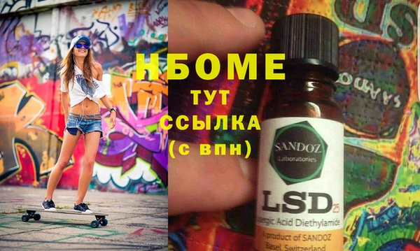 мдпв Алексин